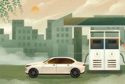 西安阿凡提新能源老板叫什么