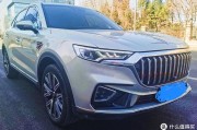 红旗2024年新车计划