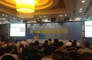 中控技术股份有限公司官网