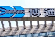 中国煤田地质总局