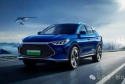 什么配置让车变新能源汽车
