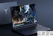 1.联想（Lenovo）