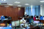 科技大市场和科技局的关系
