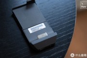 科技博主手机开箱：精彩的科技产品分享