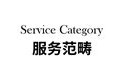 大数据行程卡怎么生成