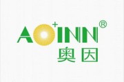 山东奥维特生物科技有限公司