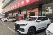 无锡新能源厂怎么样