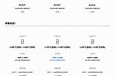 三星新品震撼上市揭秘价格背后的科技魅力