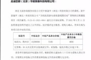 金蝶天燕官网