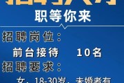 虎门监控安装公司