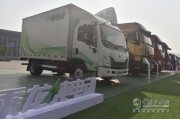 东风新能源厢式货车