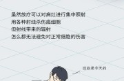 德国玫克微朵真的吗
