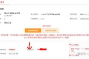 官网查序列号入口功能优化与推广工作总结