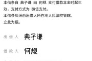 微信安卓内测更新,这个群聊功能等了8年