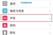 苹果怎么下载歌曲到u盘