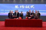 嘉兴太阳能公司