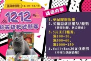 商品官网怎么进