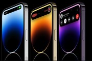 iphone 16 pro显示屏即将量产:将采用brs技术 边框最窄苹果手机2天前
