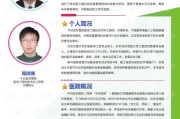 大数据工程师职称考试
