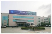 贵研铂业新增产能