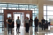 金昌大数据中心是什么单位性质