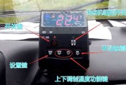 新能源汽车制冷测试仪器