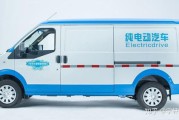 绍兴新能源货车限行吗