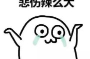 后悔入了朱顶红的坑