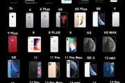魅族历代手机大全