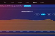 地信网论坛手机版下载