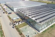 临沂生物科技普公司在哪里