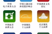 连板腾达科技：截至目前无直接供应商业航天客户