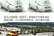 西湖之声说车主持人是谁 帮邦行的车都是什么车