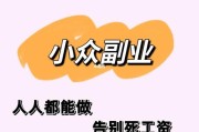 学大数据的都去哪工作