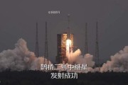 鹊桥二号中继星成功发射将建地月新鹊桥