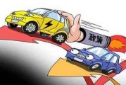 新能源汽车行业回顾及2020年展望