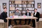 光年对话网易有道周枫大模型价格战与应用端成本下降的深度解析