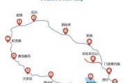 互助县公交公司电话号码是多少
