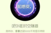 获取数据的途径高一数学