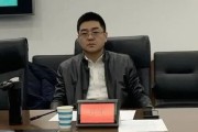 西安市大数据管理局是什么单位