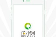 南通大数据集团官网