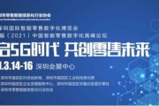 大数据云计算
