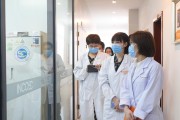博雅干细胞怎么样