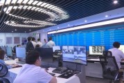 中电新能源汽车产业园