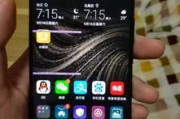 手机屏幕出现彩色条纹后开不了机