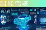 新能源汽车和大数据哪个好