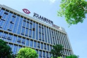 北京市大数据中心平台管理部