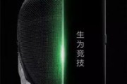 黑鲨手机倒闭了?