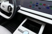 “银河Flyme Auto”智能座舱_1