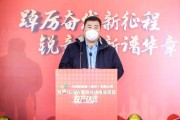 中润新能源怎么样?